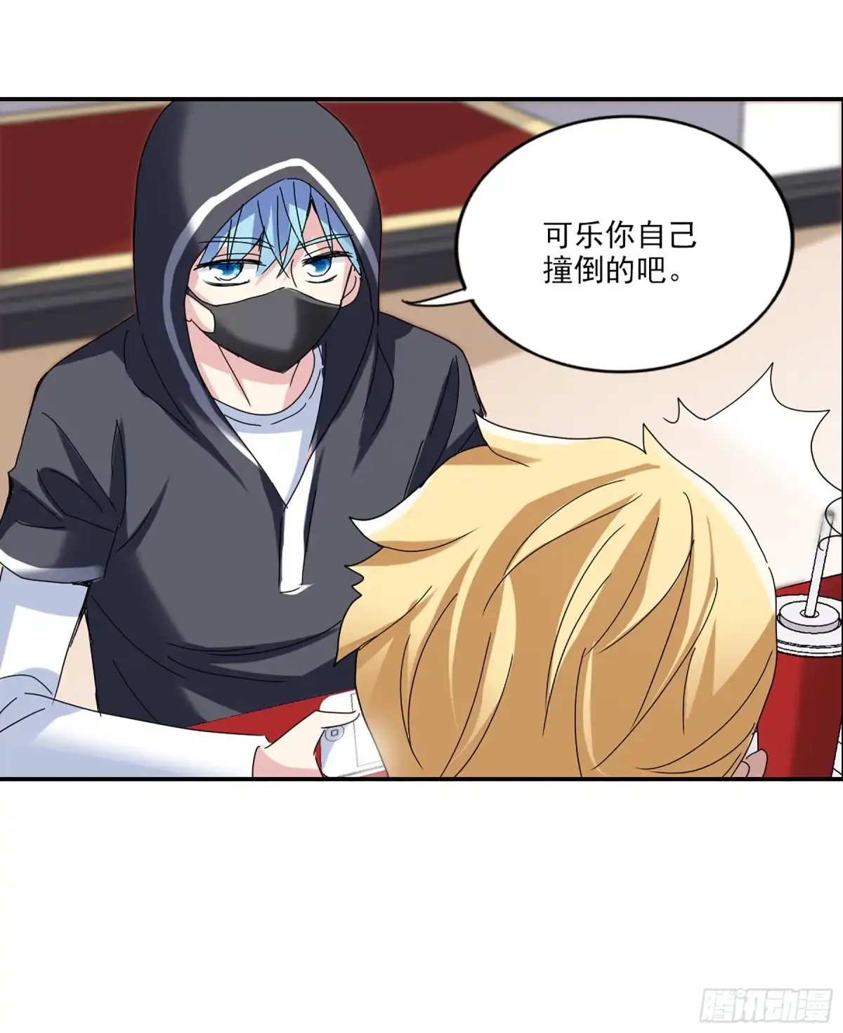 第20页