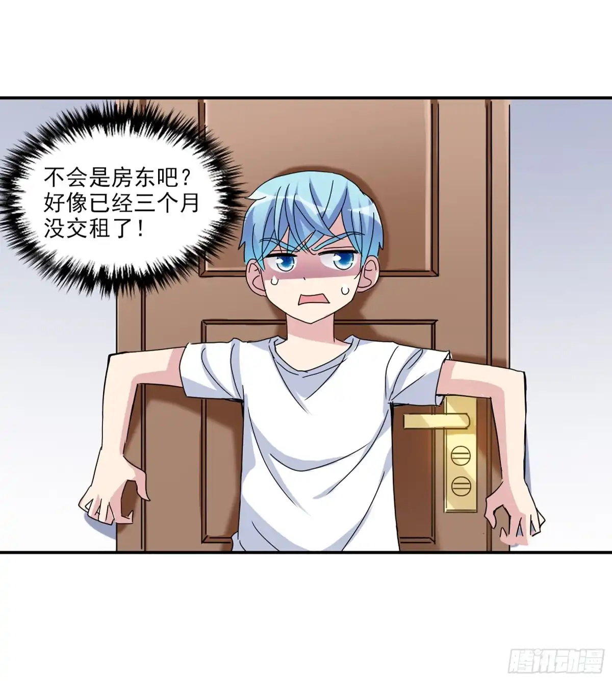 第11页