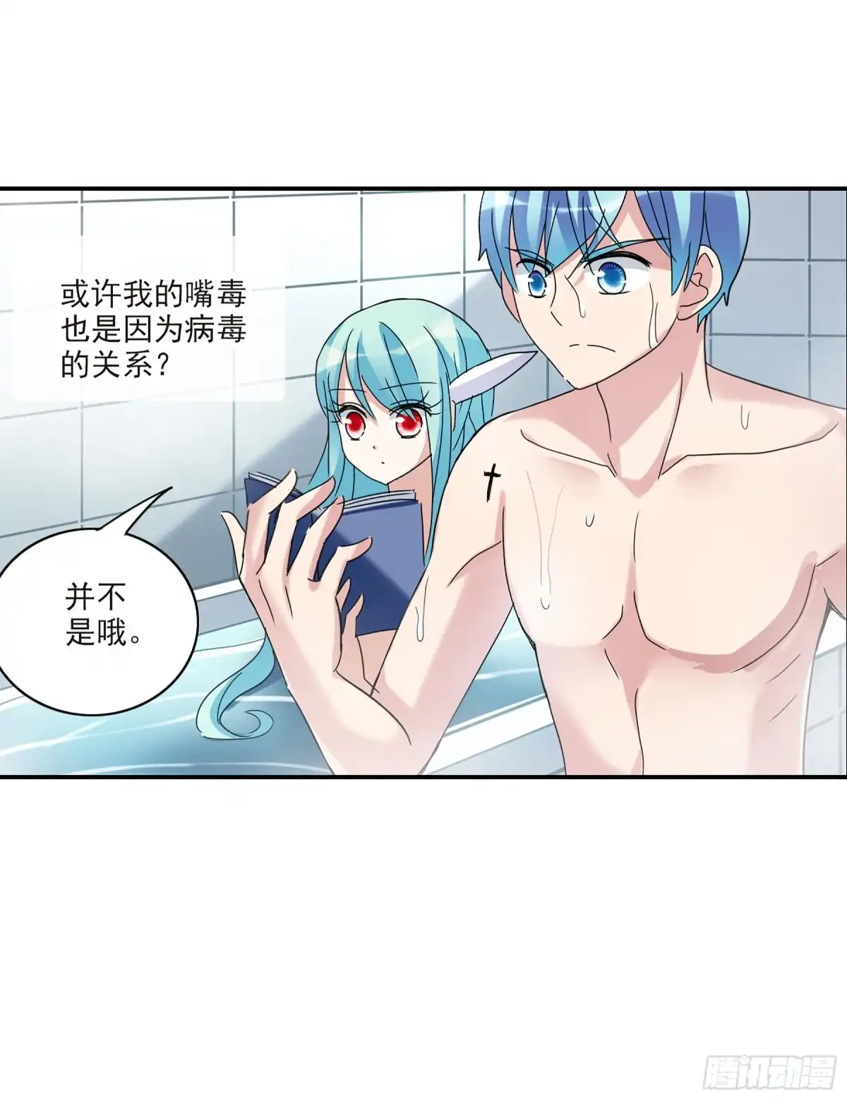 第19页