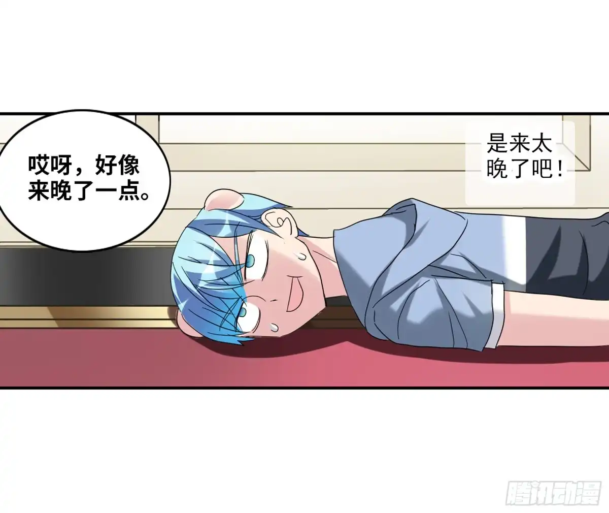 第23页