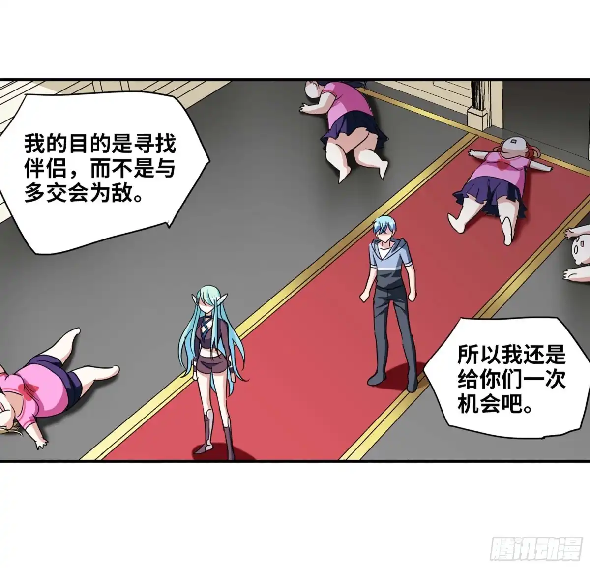第21页