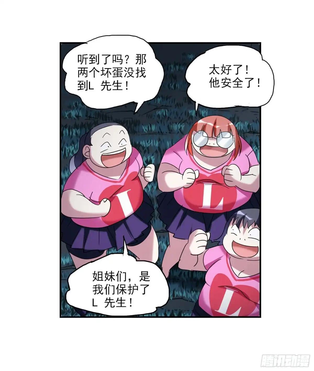 第27页