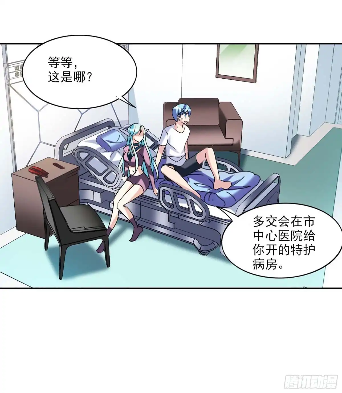 第28页