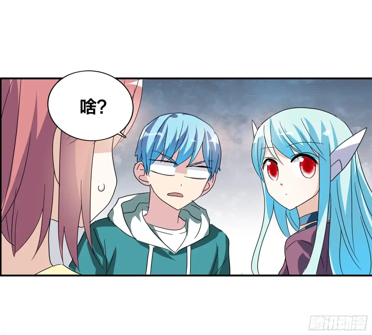 第31页