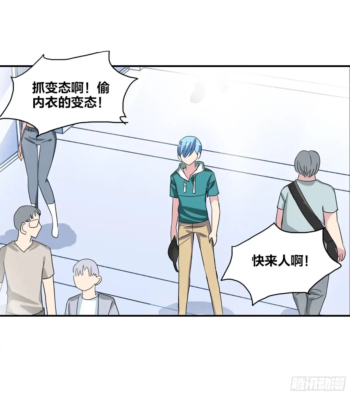 第19页