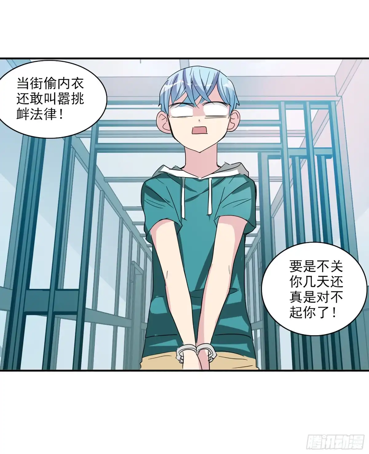 第32页