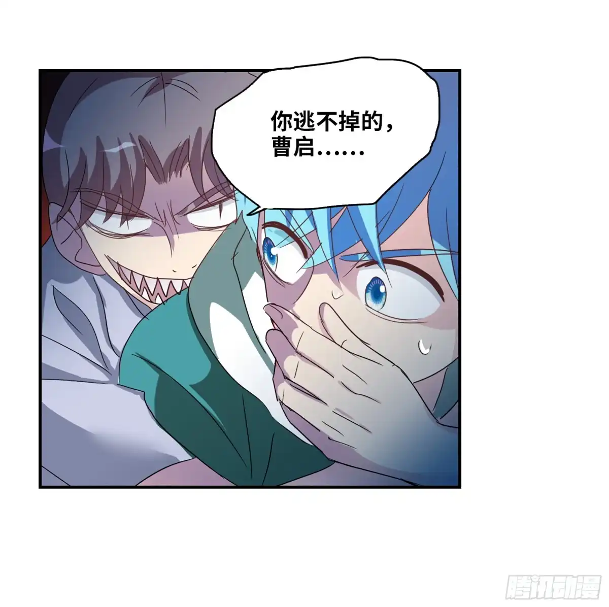 第29页