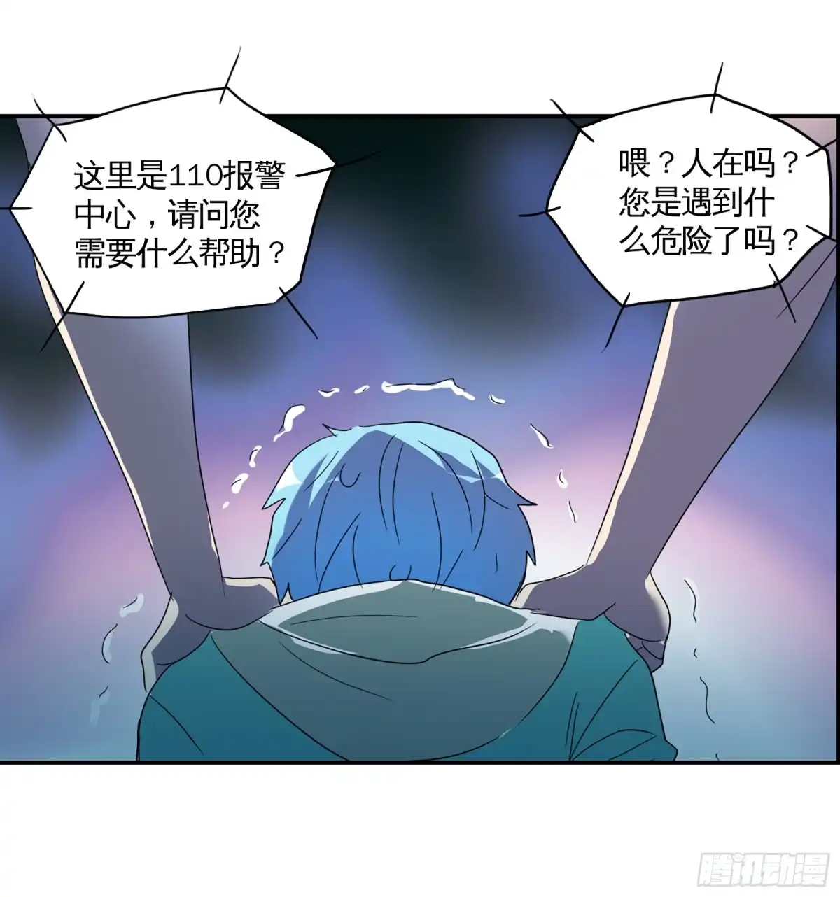 第28页
