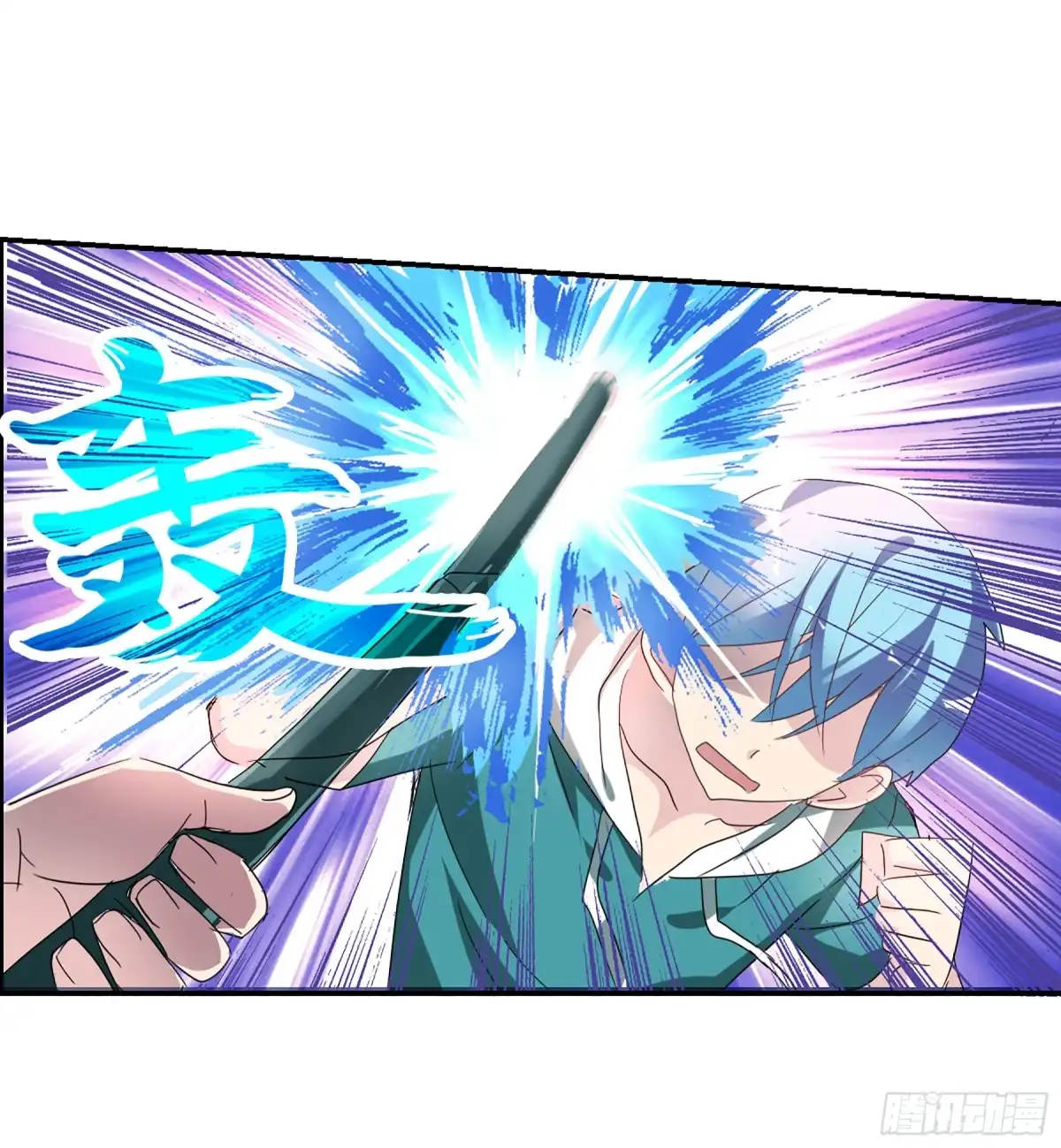 第41页