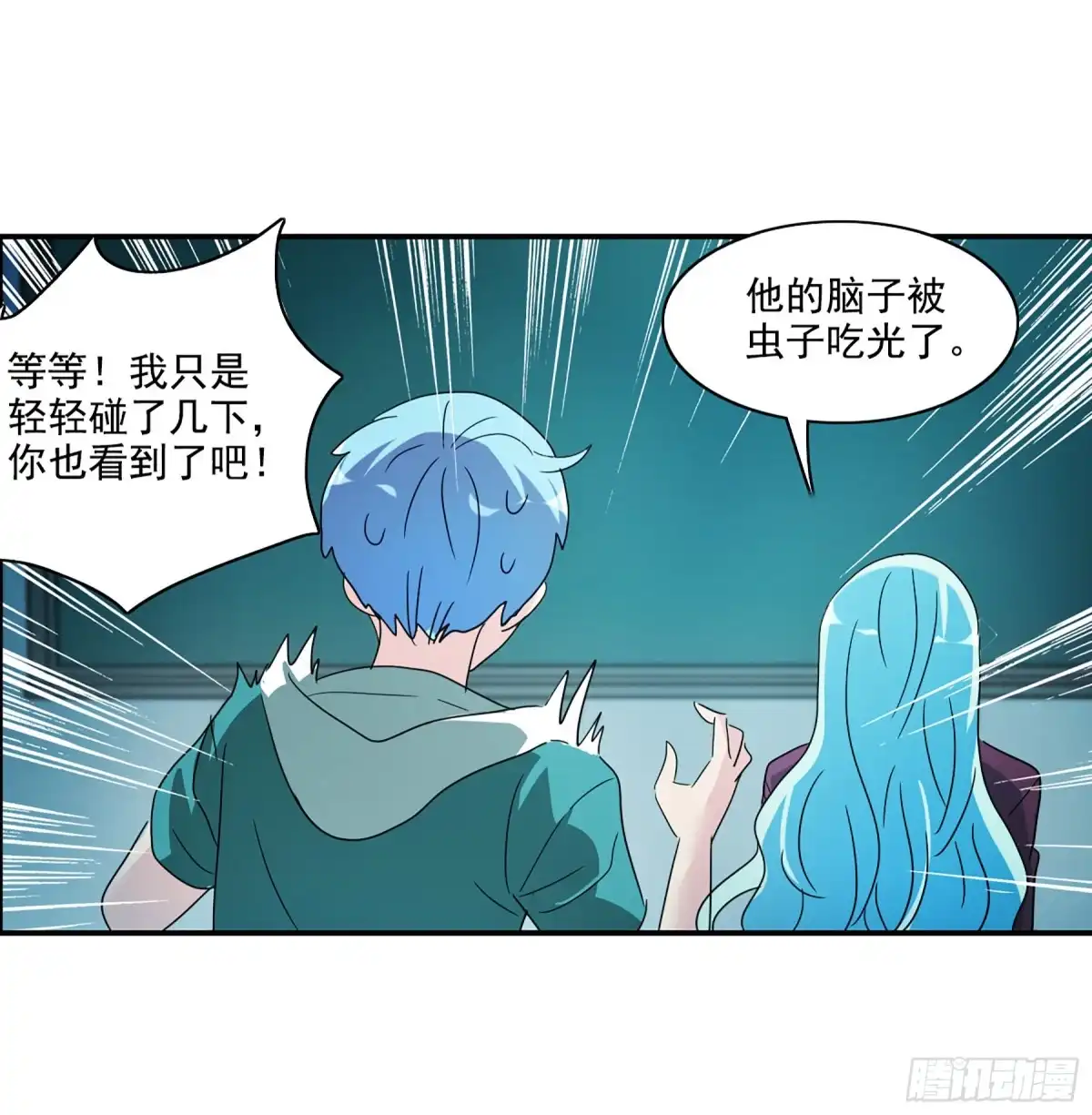 第29页