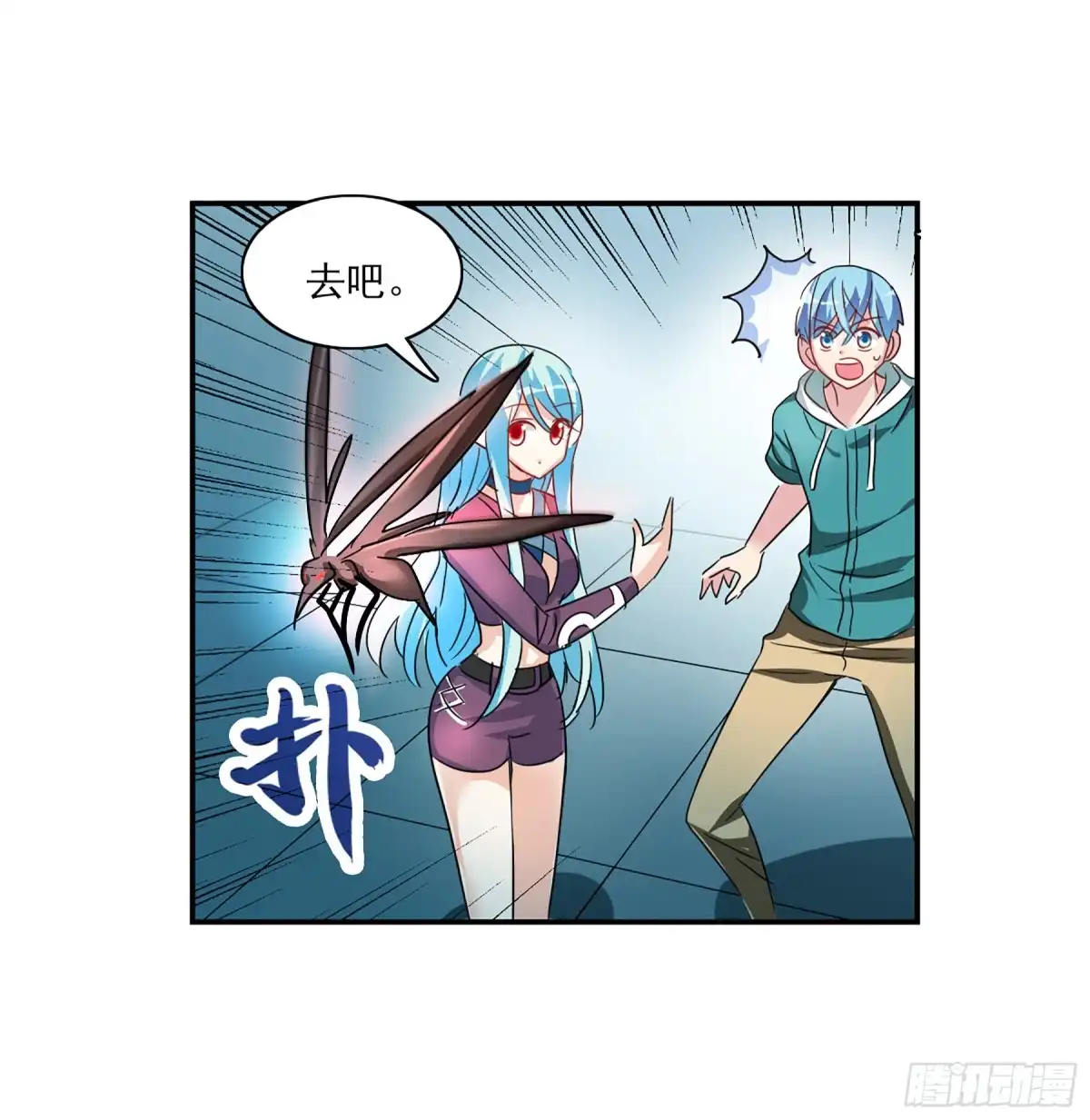 第13页