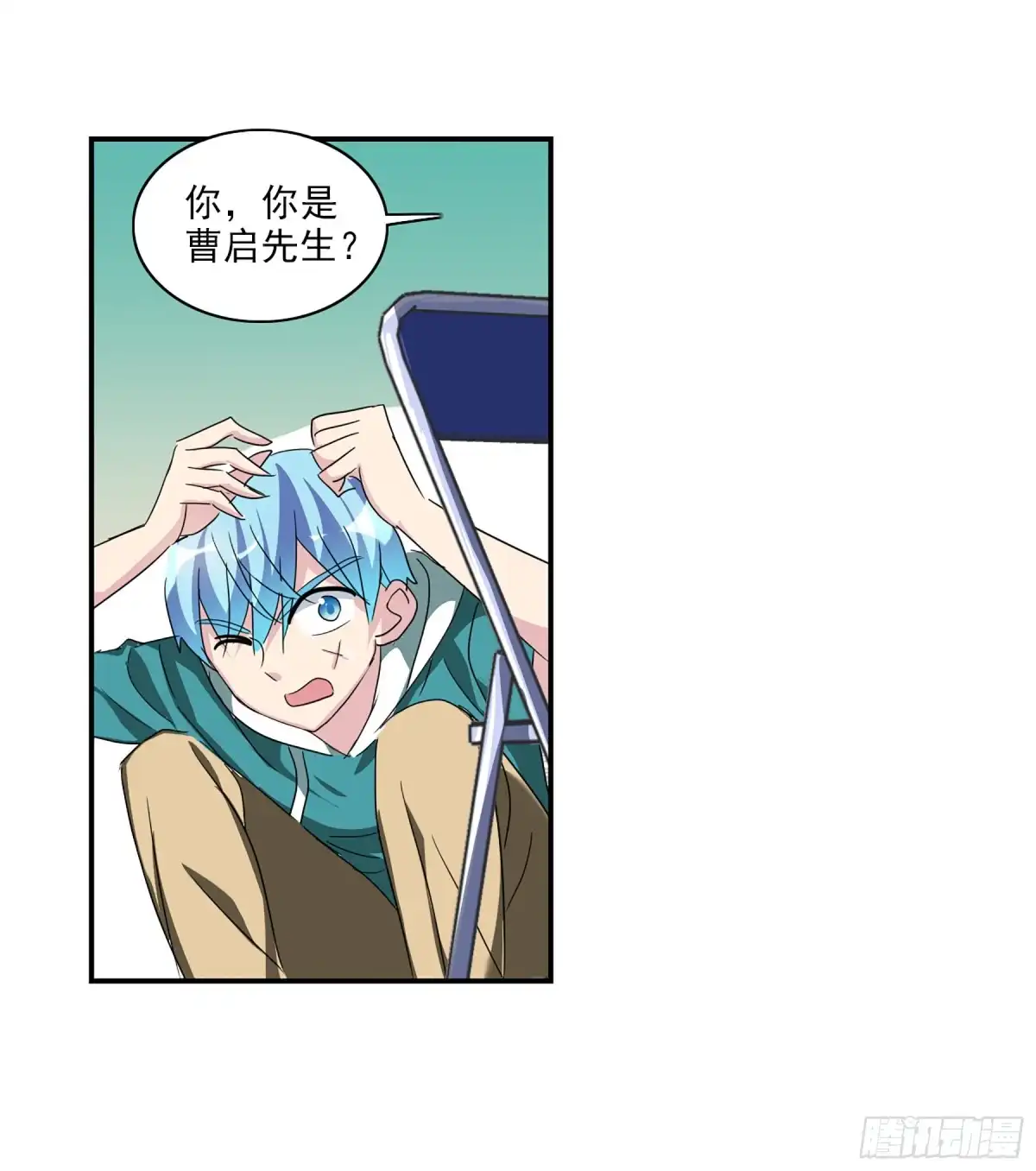 第30页