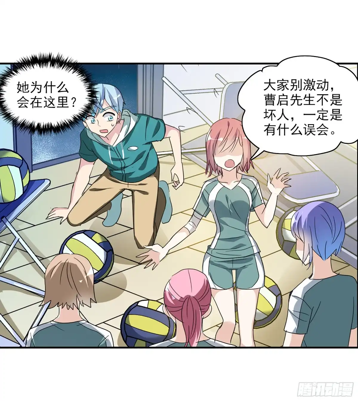 第33页
