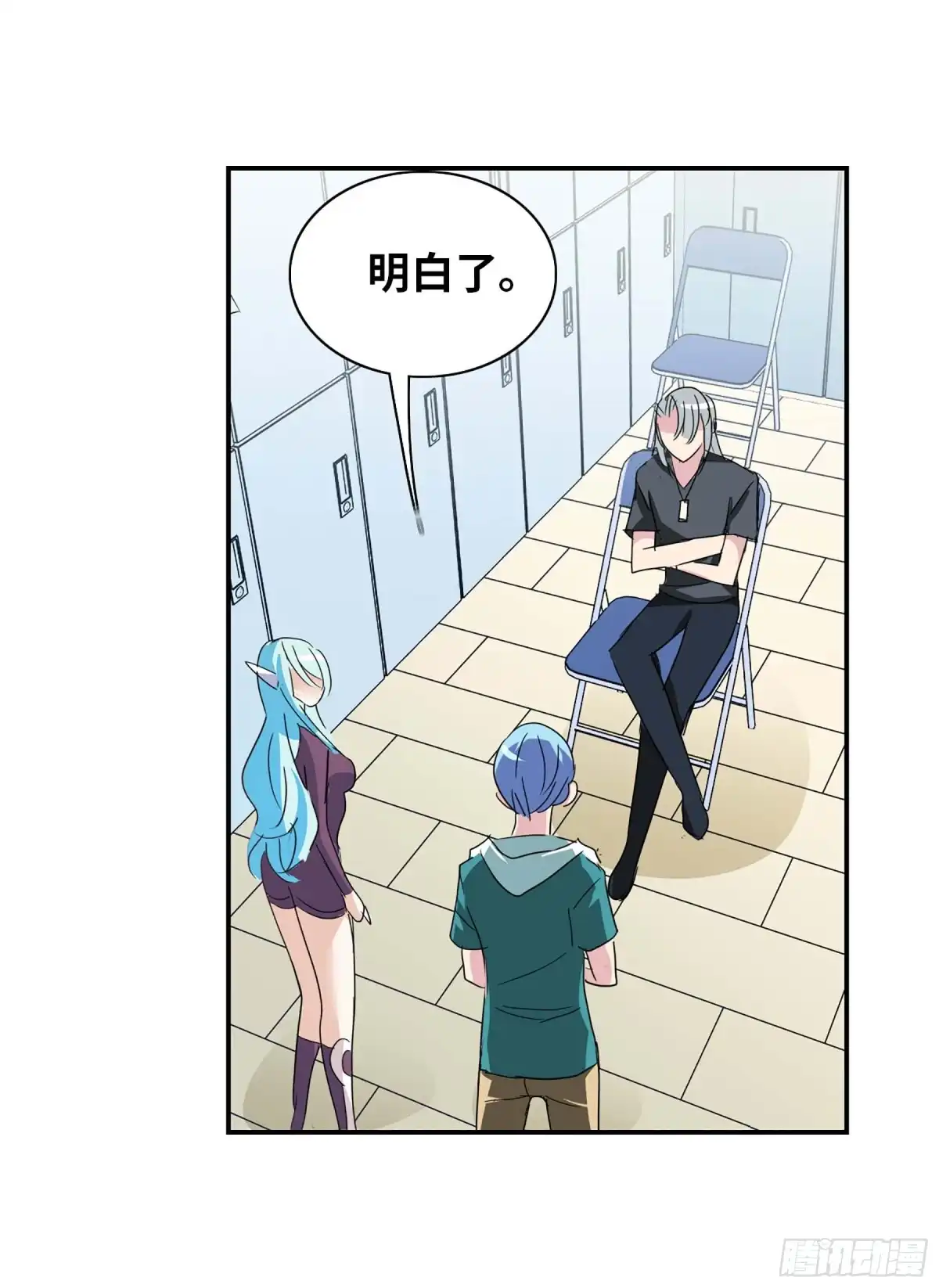 第26页