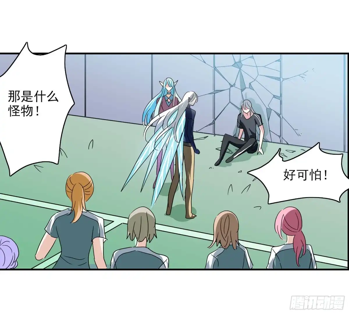 第32页