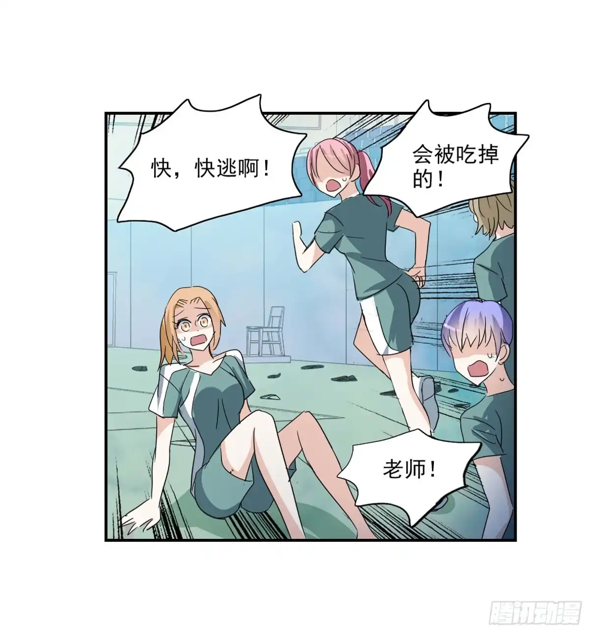 第23页