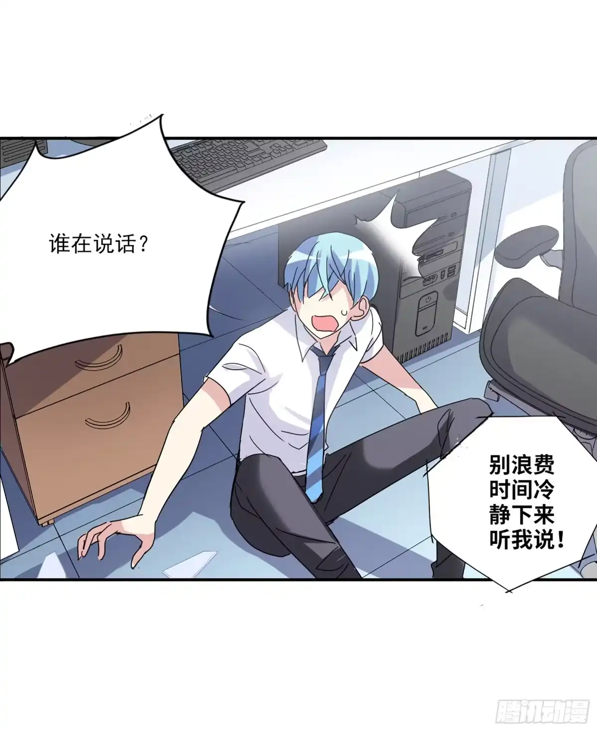 第17页