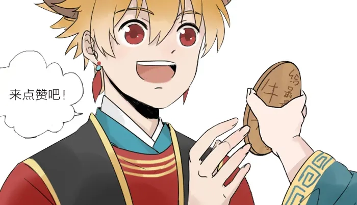 第49页