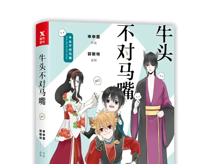 第36页
