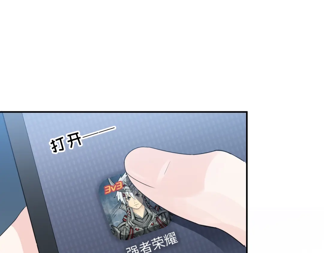 第106页
