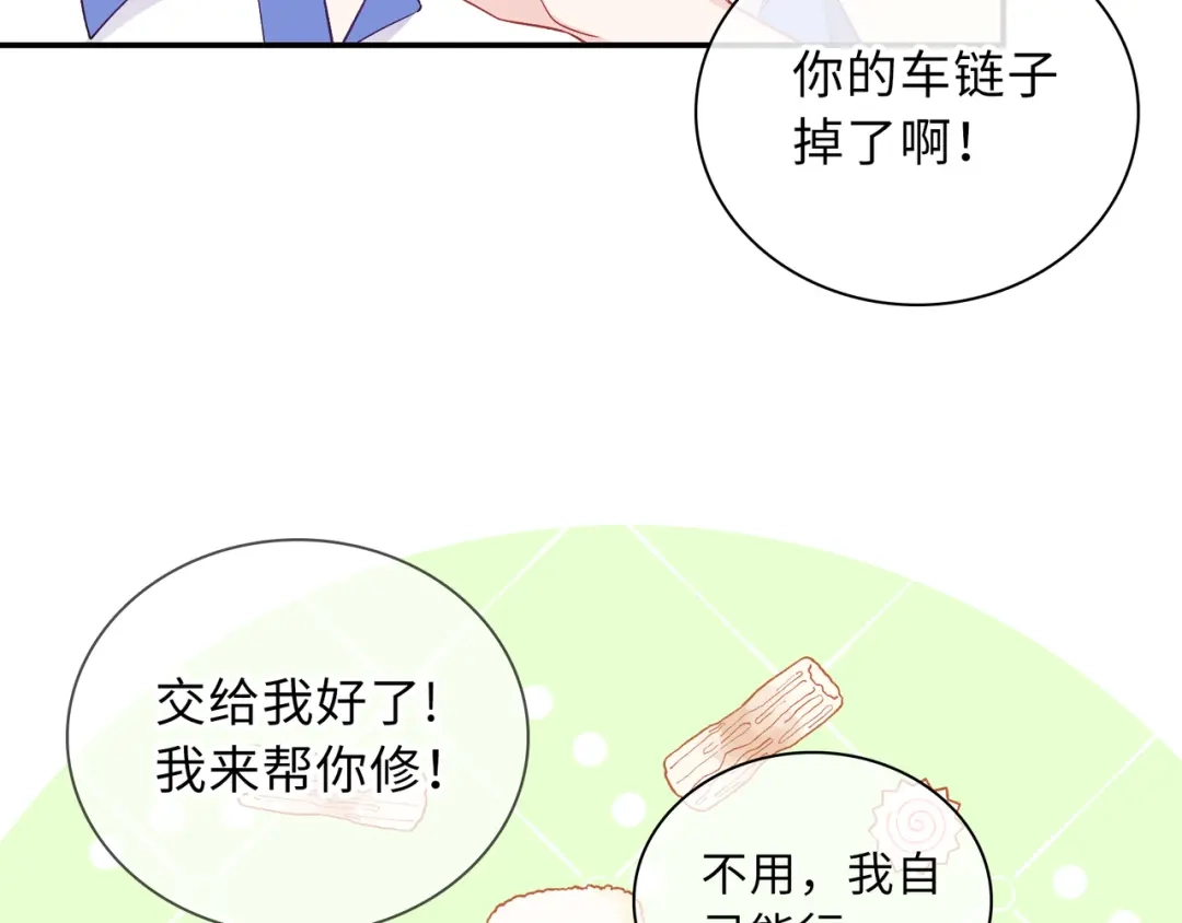 第78页