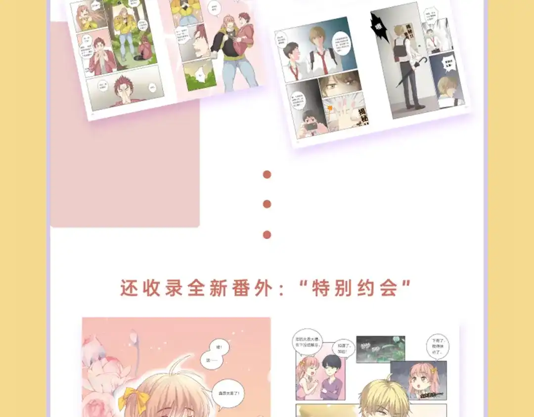 第114页