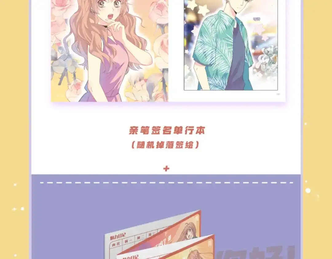 第115页