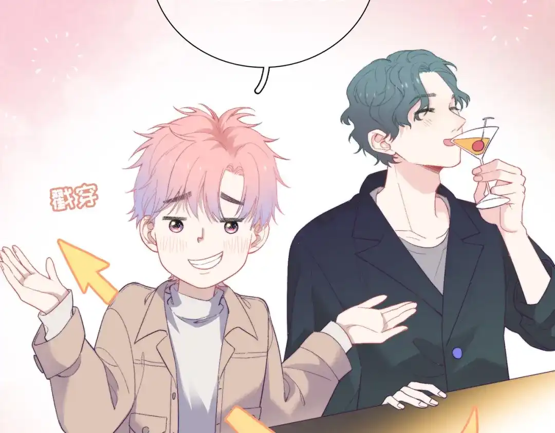第144页