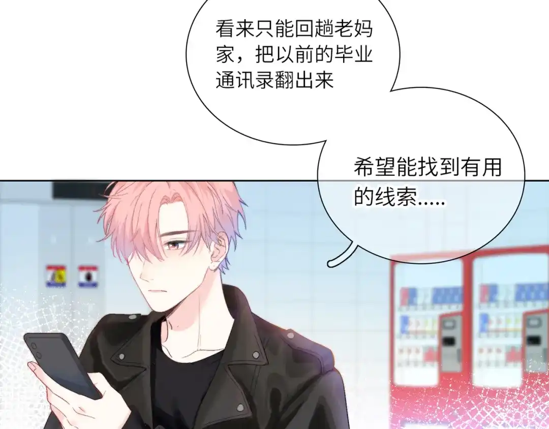 第168页