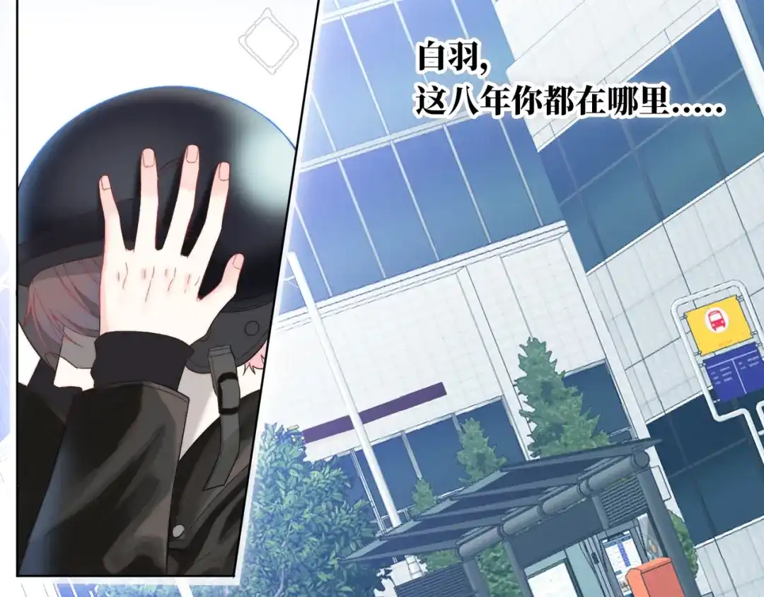 第170页