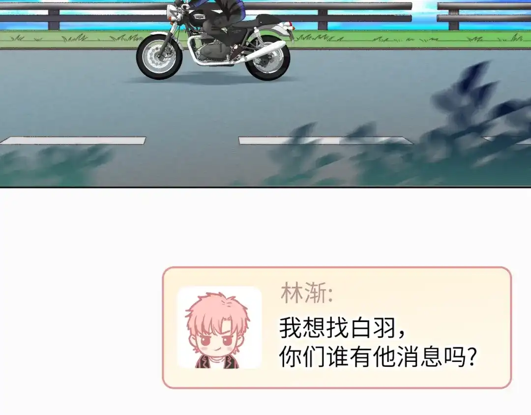 第176页