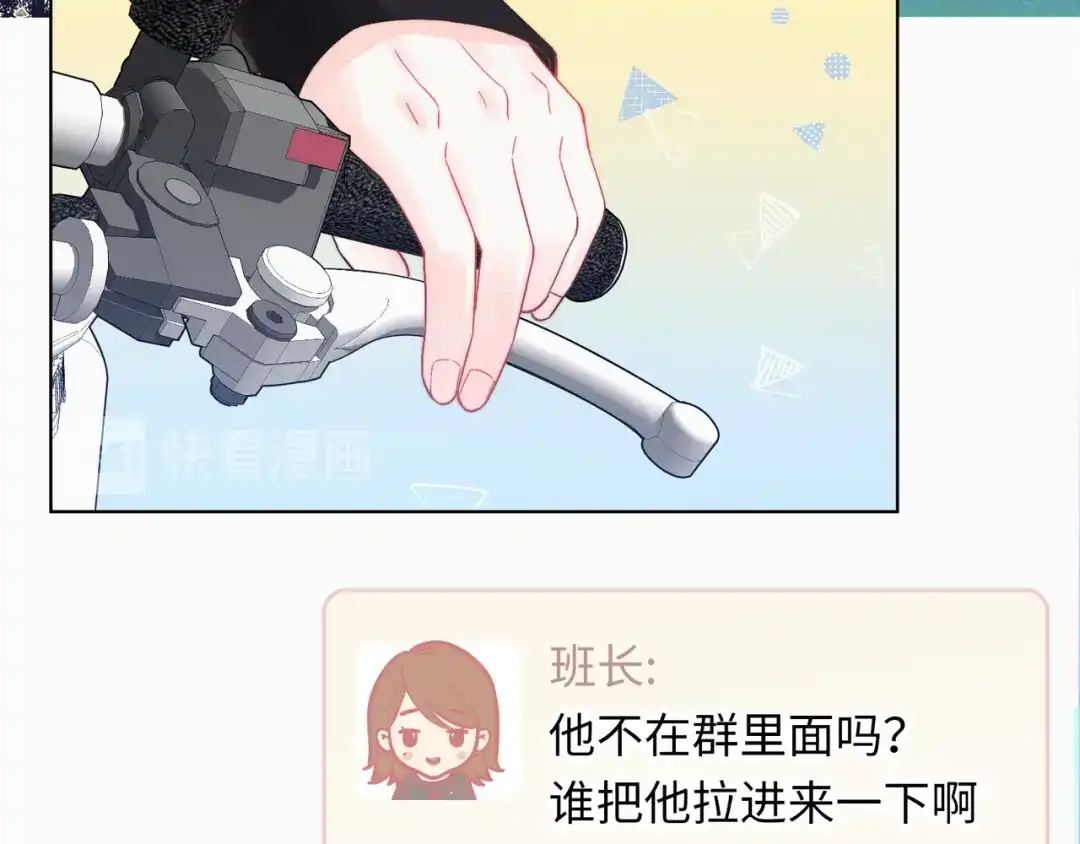 第180页