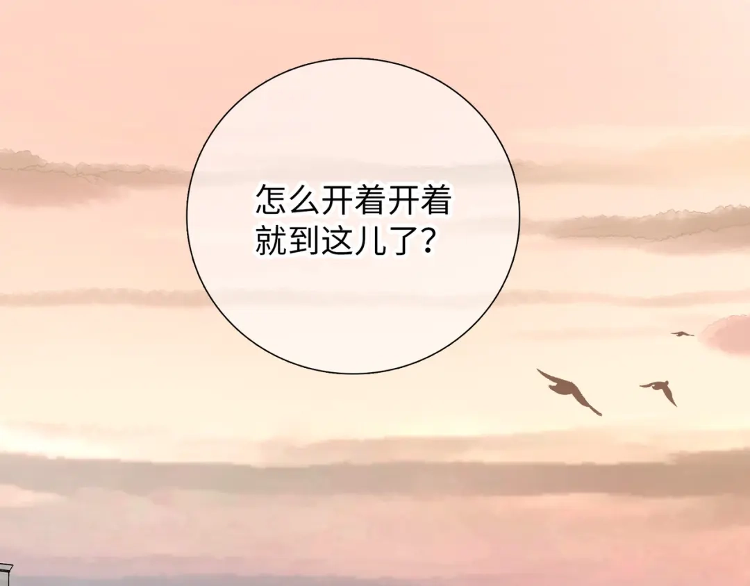 第191页