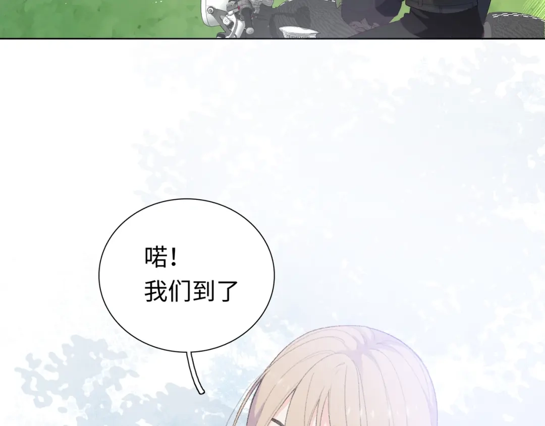 第199页