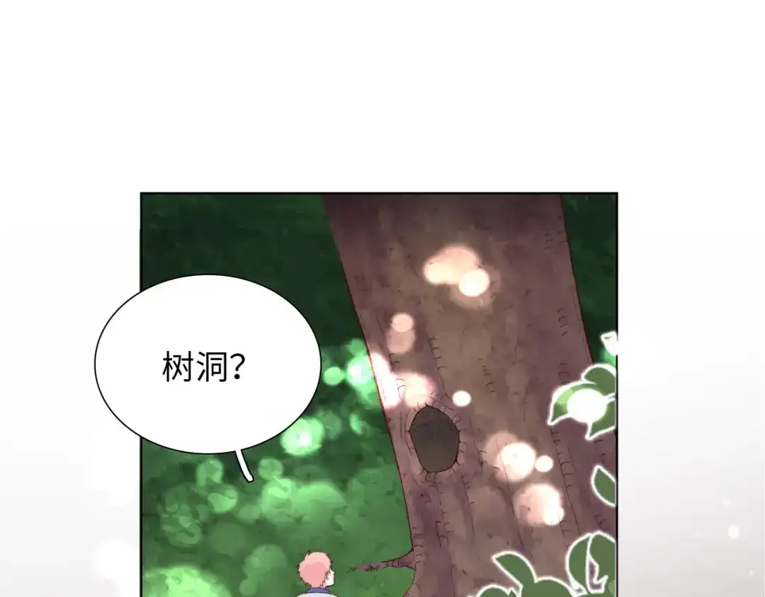 第202页