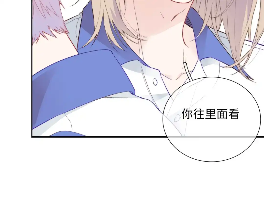 第207页