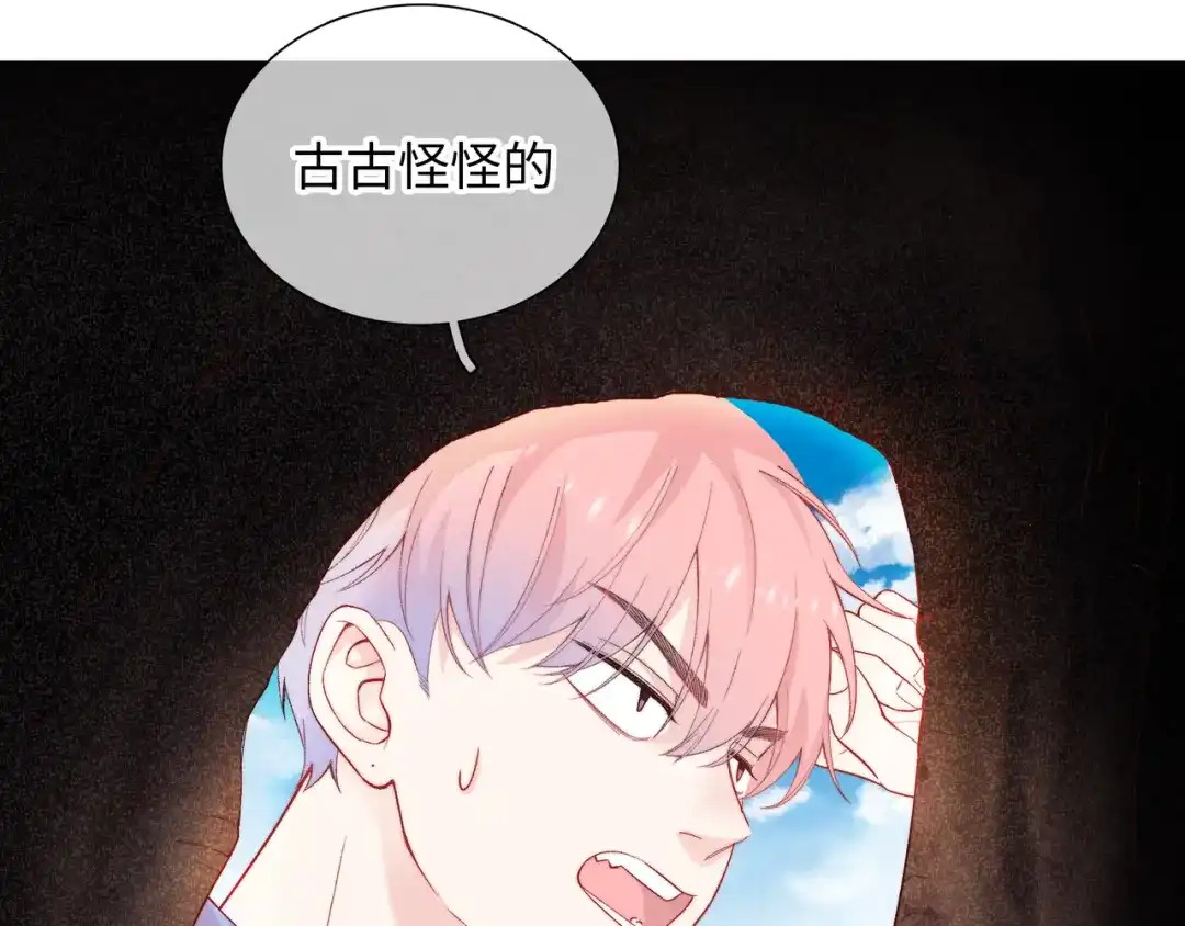 第208页