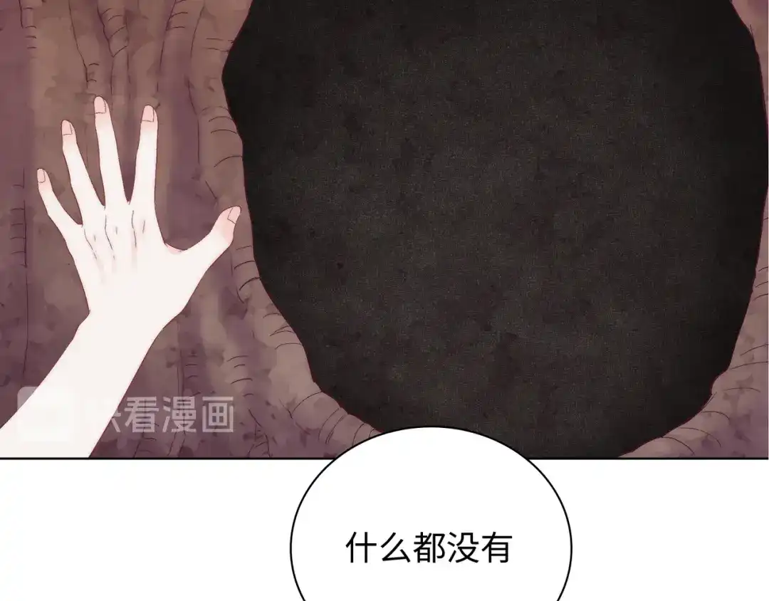 第212页