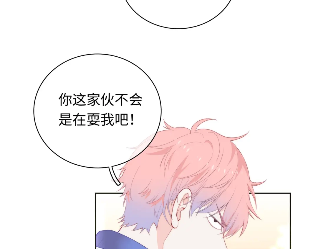 第213页
