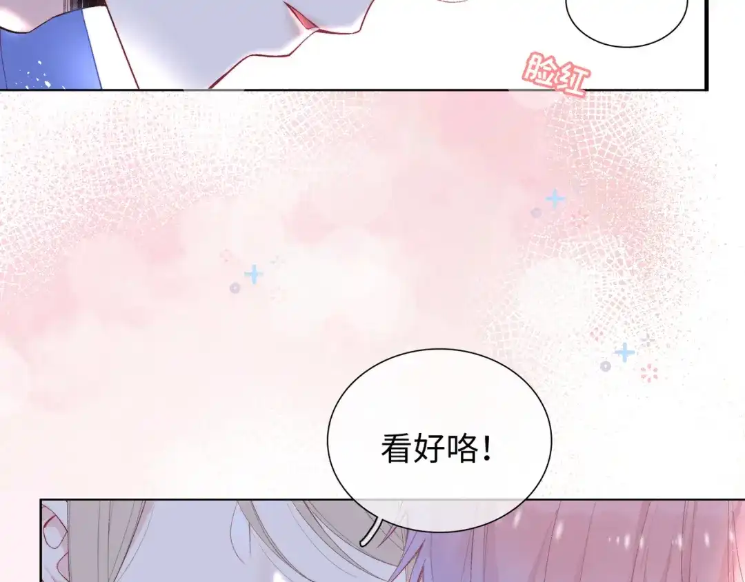 第221页