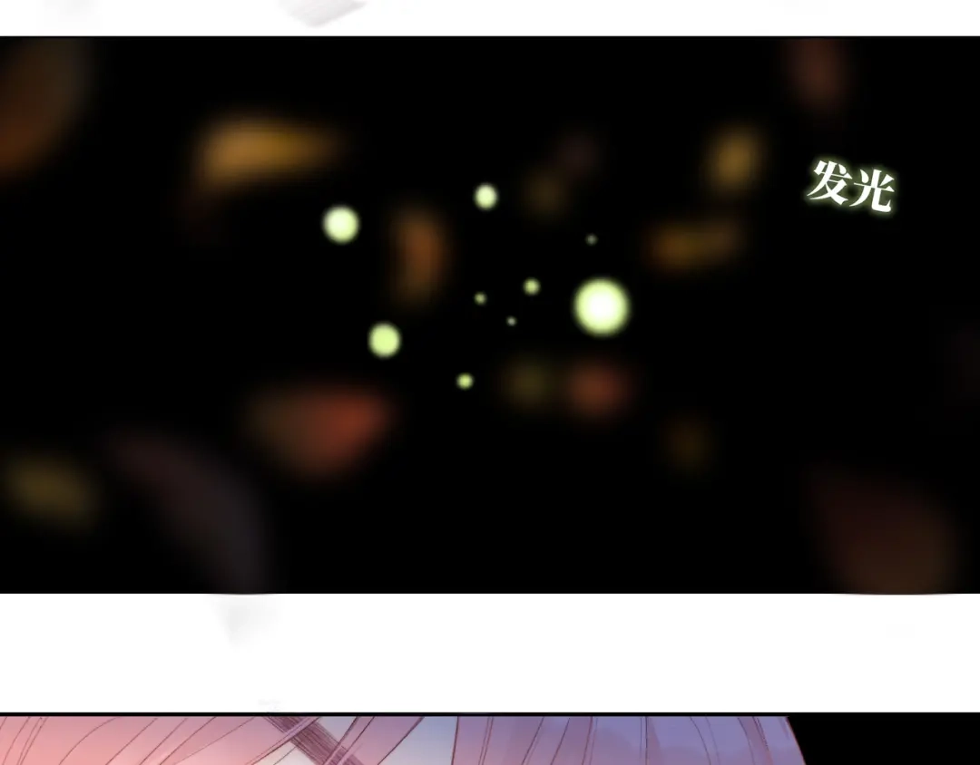 第229页