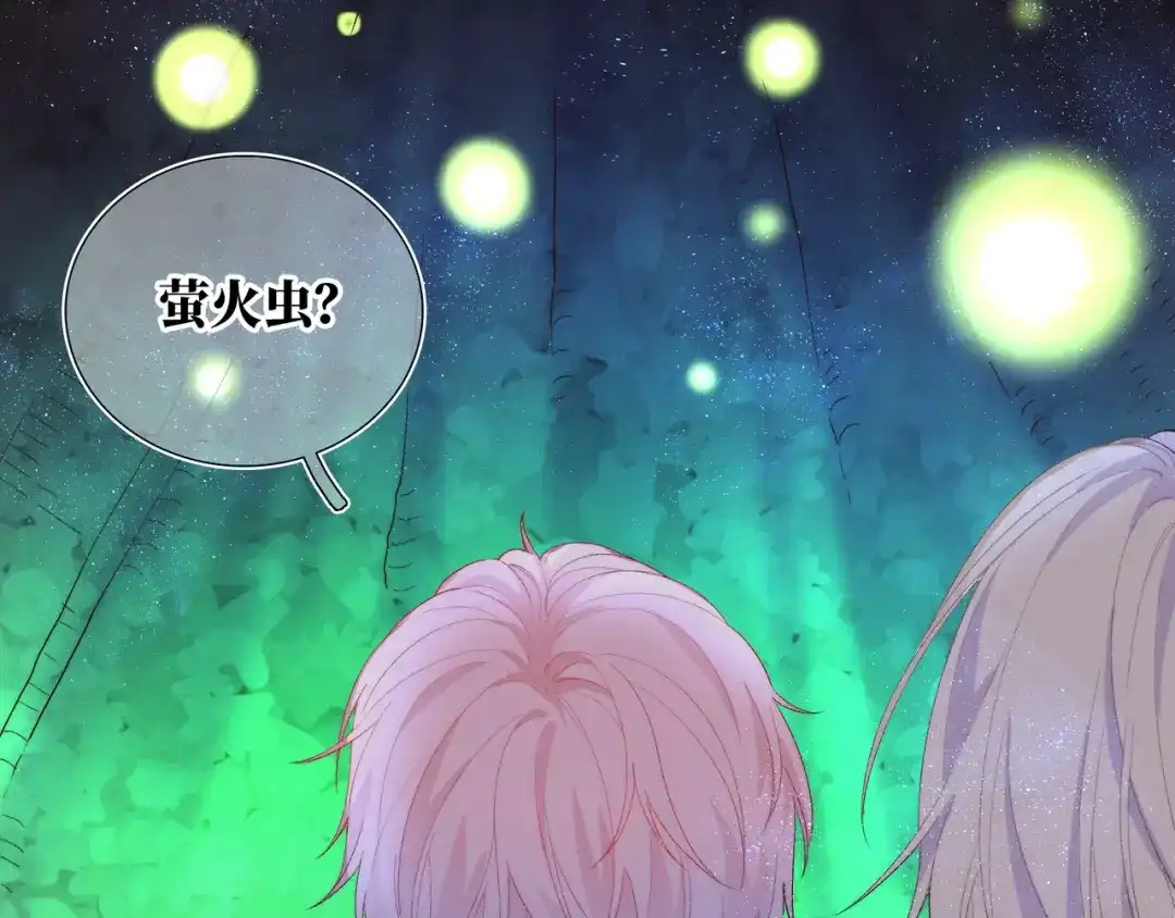 第233页