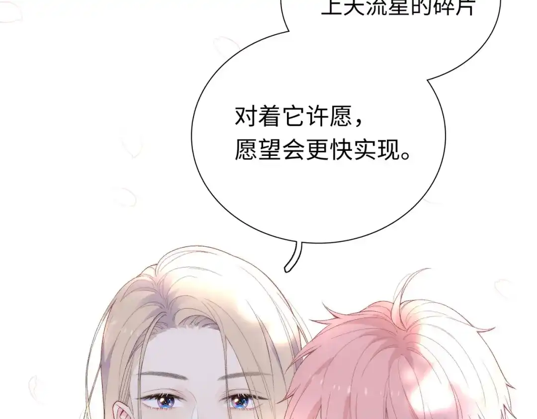 第237页
