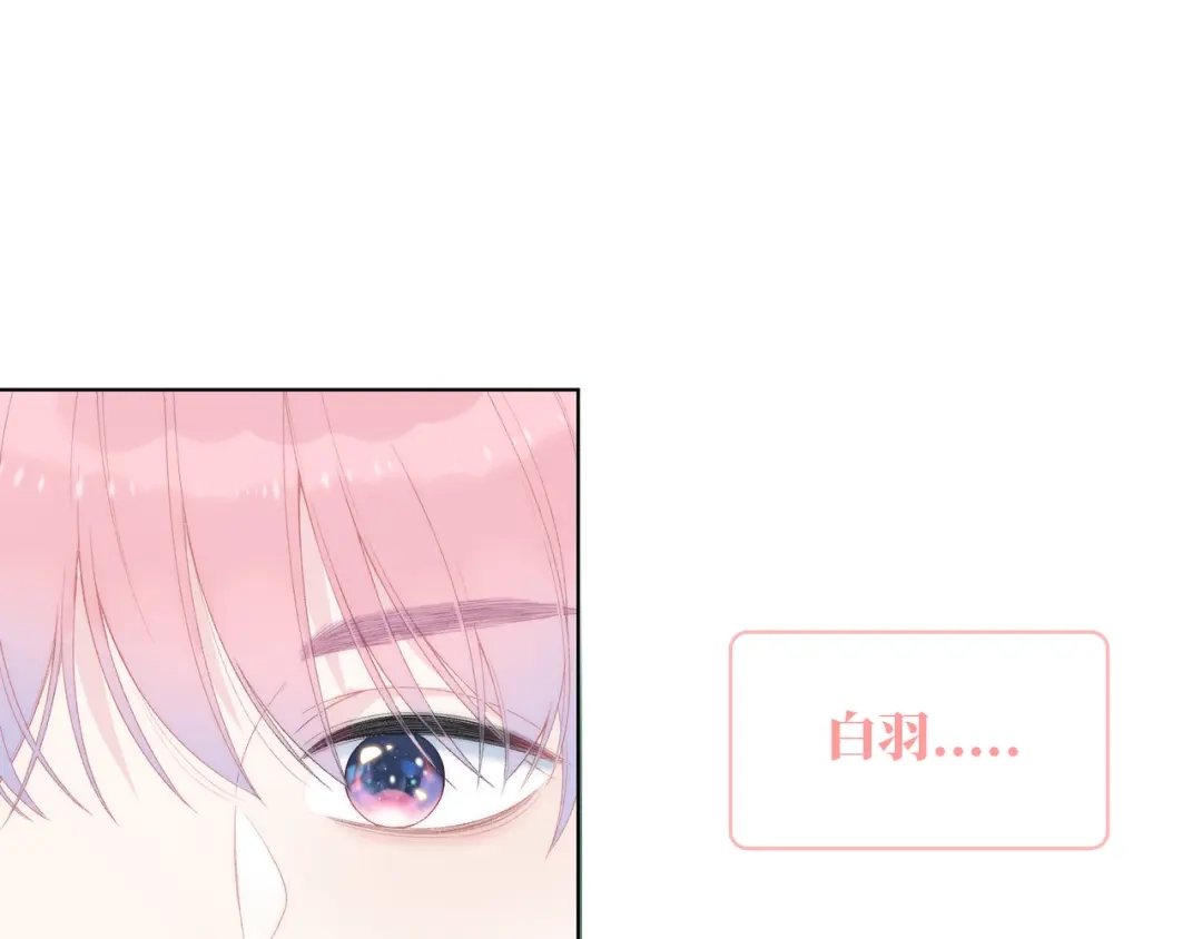 第247页