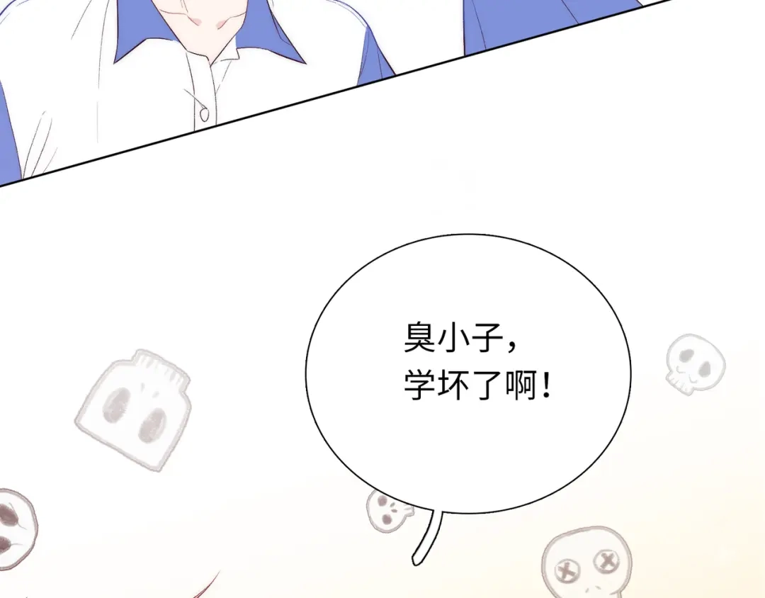 第251页