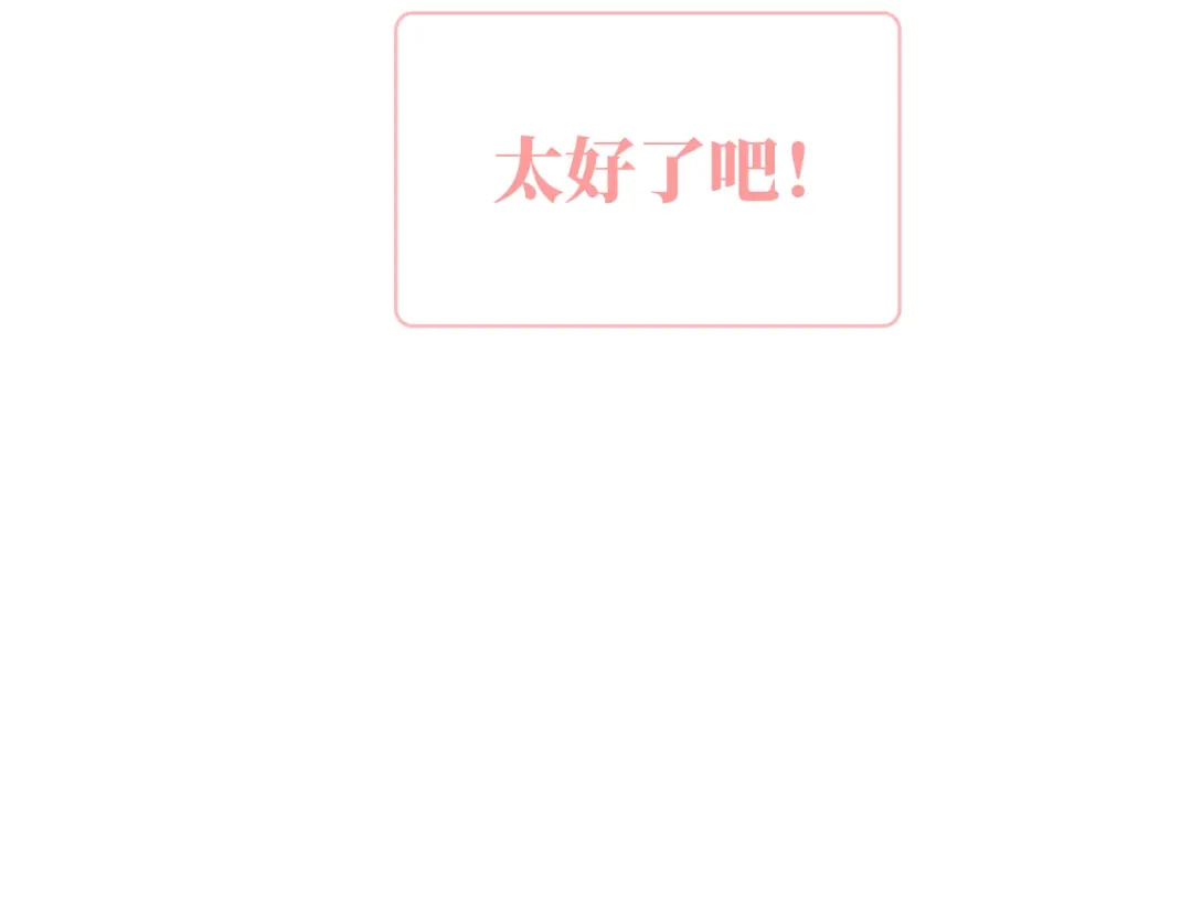 第254页