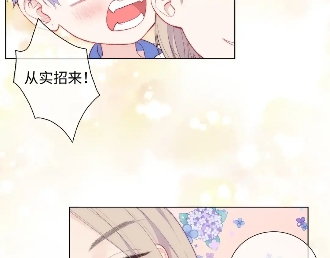 第256页