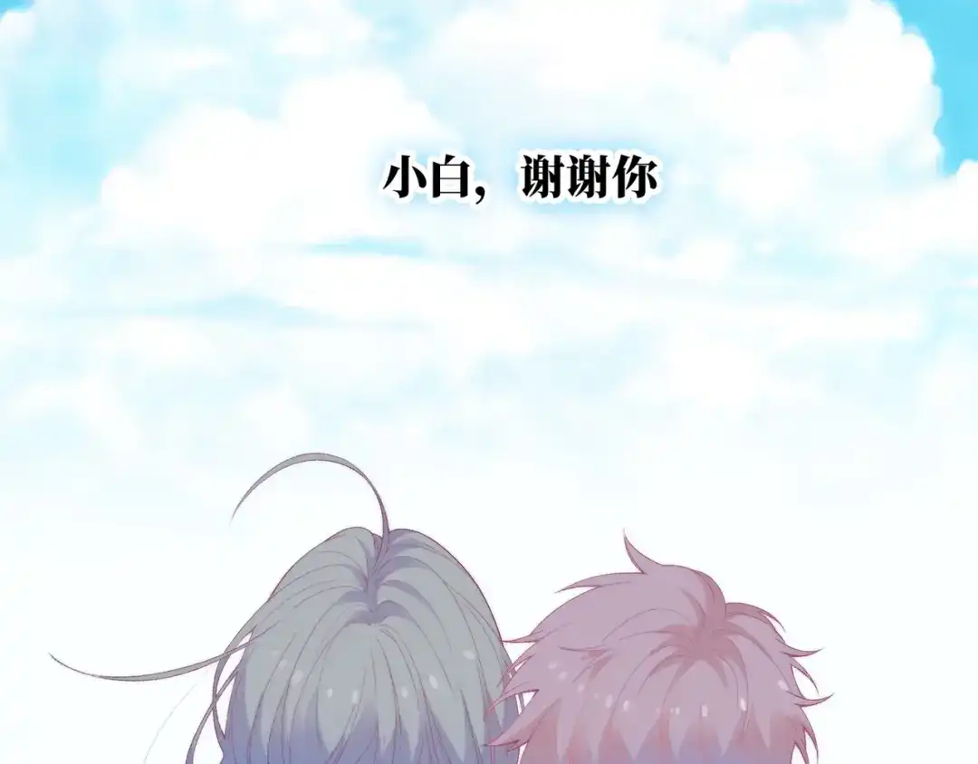 第263页
