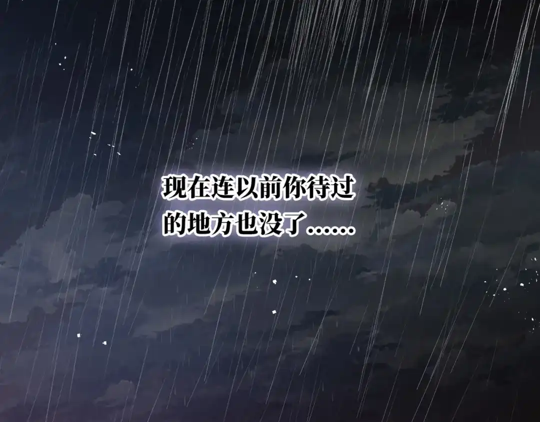 第272页