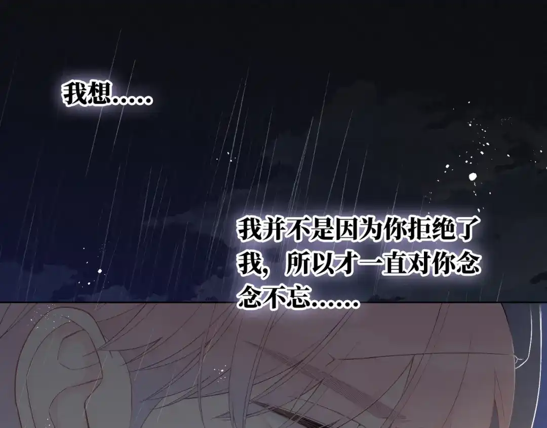 第281页